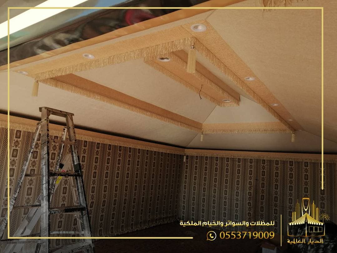 خيمة بتصميم عصري