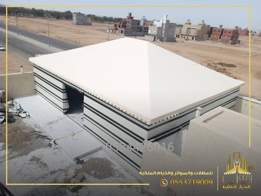 خيمة ملكية فاخرة