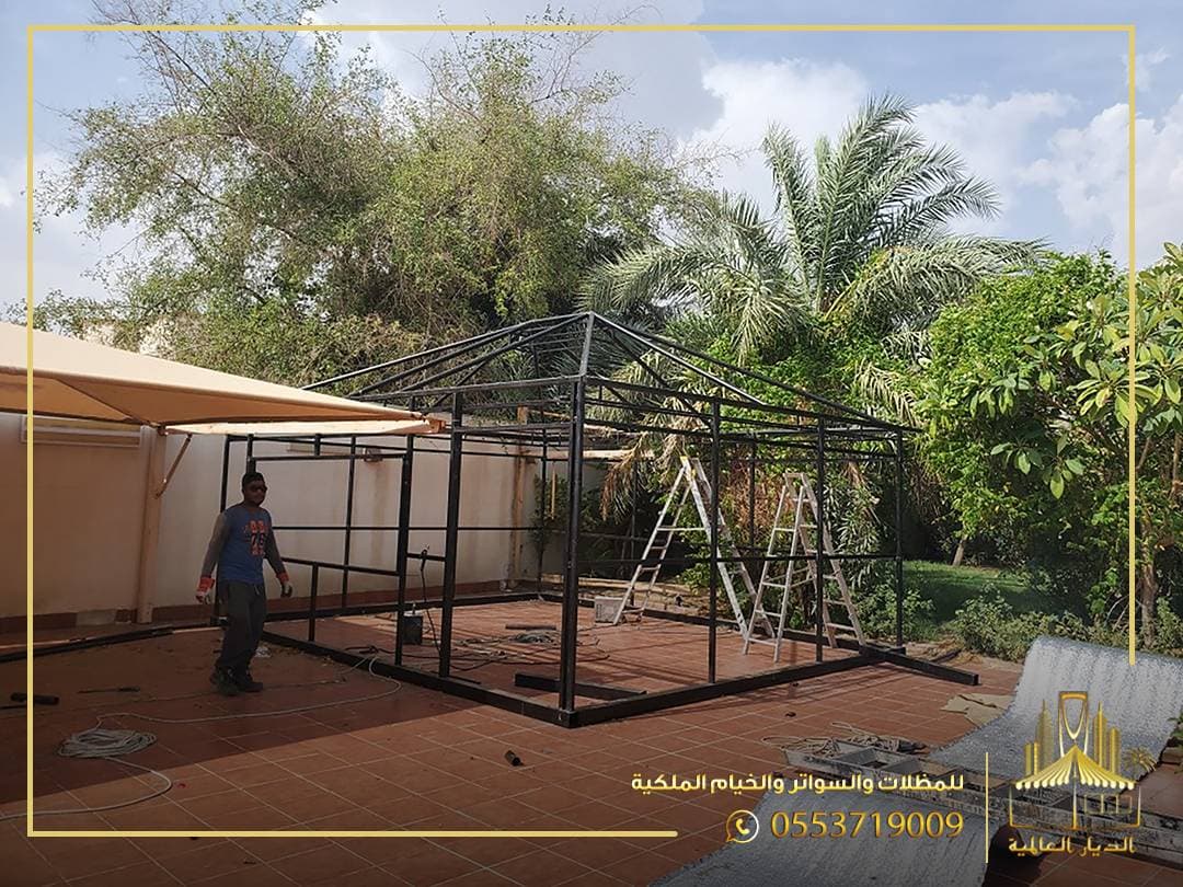 بيوت شعر للحدائق