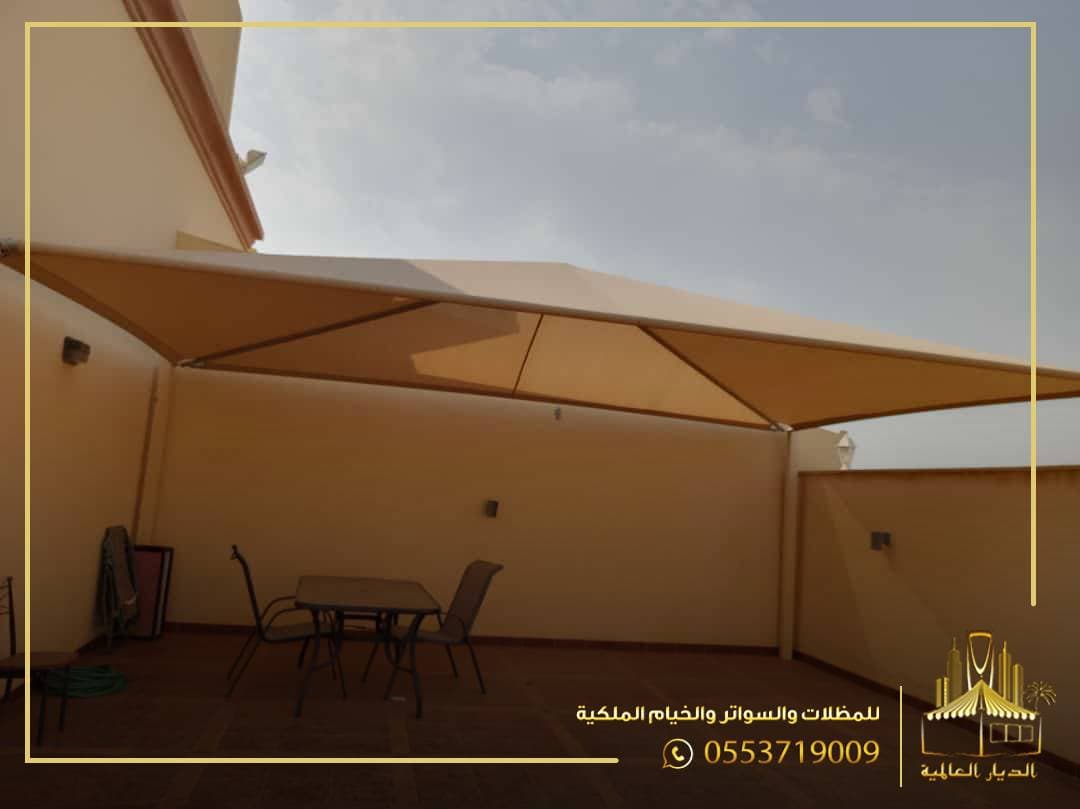 مظلات سيارات