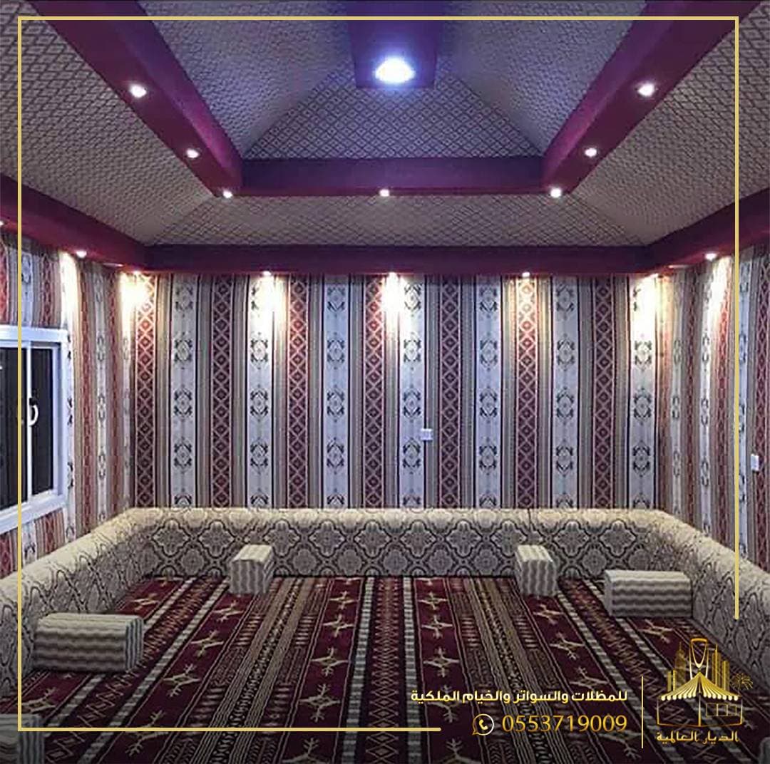 بيوت شعر عربية