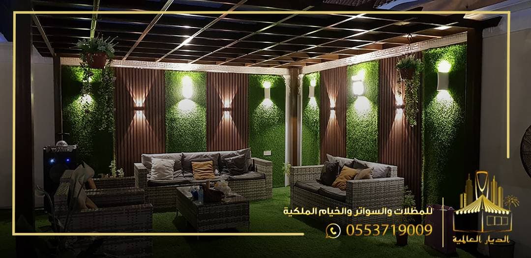 برجولة خشبية كلاسيكية