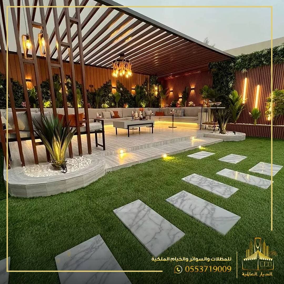 برجولة ألومنيوم فاخرة