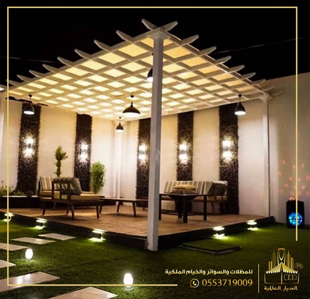 مظلة متحركة ذكية بتصميم عصري لمساحات خارجية بجدة والرياض.