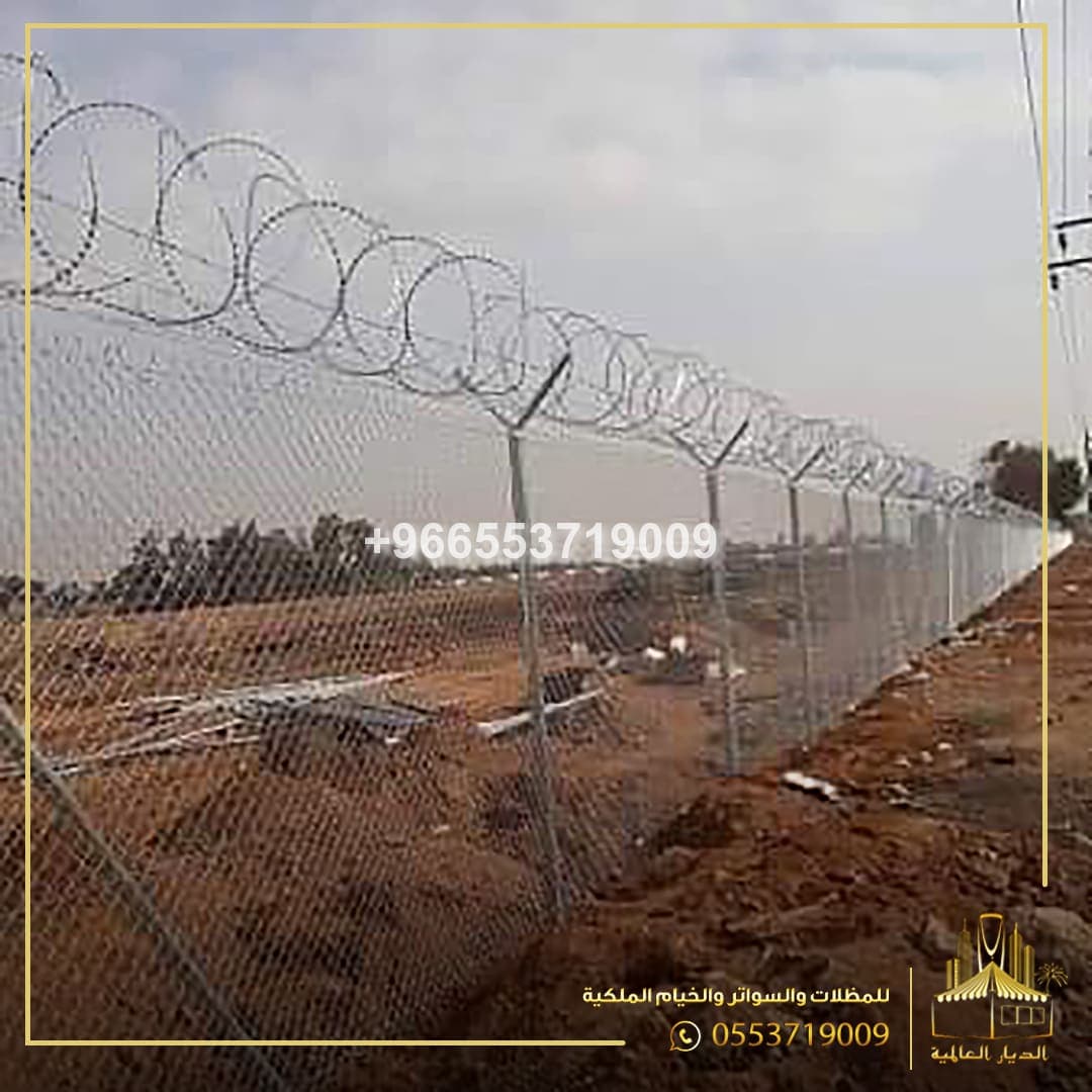 شبك مجلفن تركيب شبك سور حديد جدة في السعودية - محترفين الديارر - مشروع شبوك في جدة  من محترفين الديار العالمية جدة