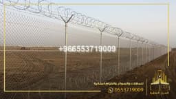 صورة 2 من مشروع شبك مجلفن تركيب شبك سور حديد جدة في السعودية - محترفين الديارر في جدة 