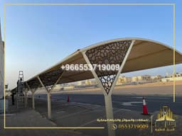 صورة 1 من مشروع مظلات سيارات جدة | افضل اسعار وتصميمات من ديار جدة العالمية في جدة