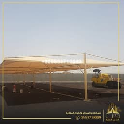 صورة 2 من مشروع مظلات سيارات جدة | افضل اسعار وتصميمات من ديار جدة العالمية في جدة