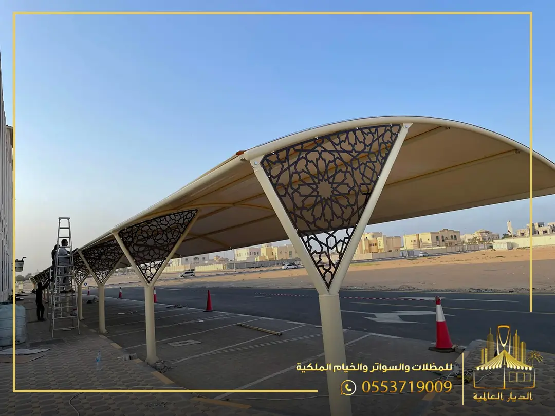مظلات وبرجولات حدائق فاخرة في جدة